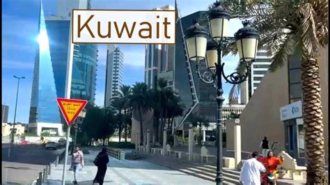 Kuwait 2024 City Tour Youtube