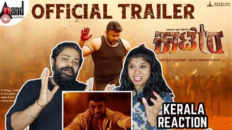 KAATERA Official 4K Trailer REACTION D Boss Darshan Tharun Kishore