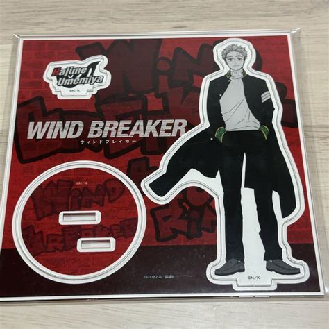 Windbreaker Wind Breaker Hajime Umemiya Acrylic Stand Muzzle Ebay