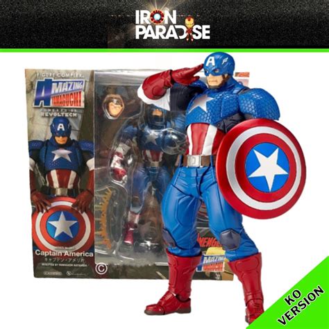 Kaiyodo Revoltech Amazing Yamaguchi Captain America Action Figure Toy