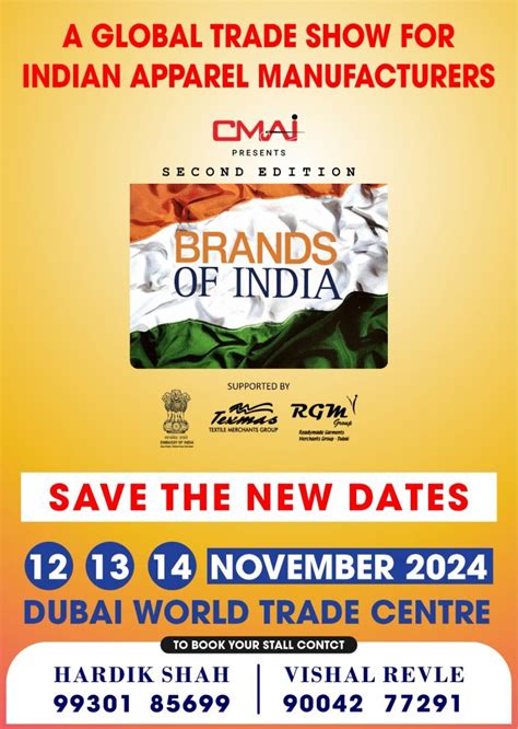 Cir No 04 71st Iigf 2024 71st India International Garment Fair