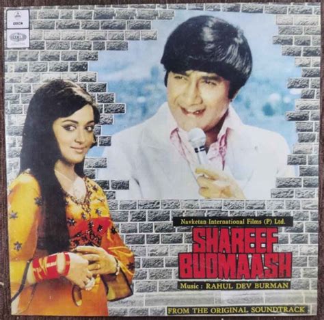 Shareef Budmaash 1972 Rahul Dev Burman Pre Owned Vinyl 7 Sp Record