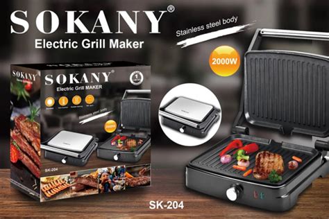 El Iraqi Company Sokany Electric Grill 2000 Watt Black SK 204