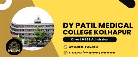 DY Patil Medical College Kolhapur Direct MBBS Admission Counseling