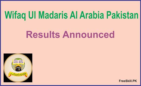 Wifaq Ul Madaris Result Hijri Via Online Freeskill