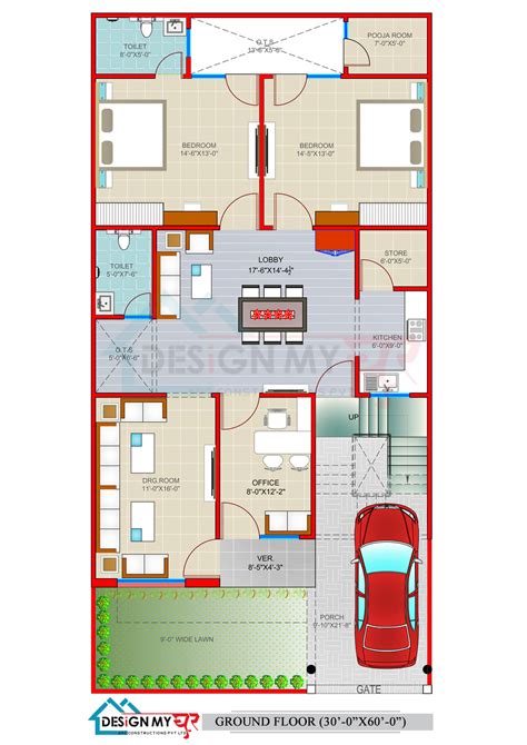 By Floor Plans Floorplans Click