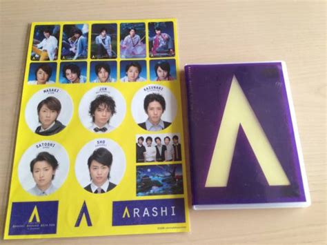 嵐 DVD ARASHI AROUND ASIA 2008 in Tokyo おまけ その他 売買されたオークション情報yahooの商品