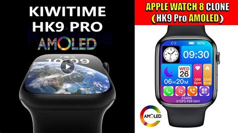 HK9 Pro AMOLED Screen Apple Watch 9 Clone Watch 8 Series YouTube