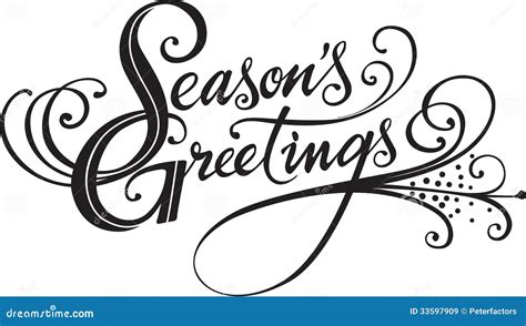 Seasons Greetings Stock Vector Image Of Season Christmas 33597909