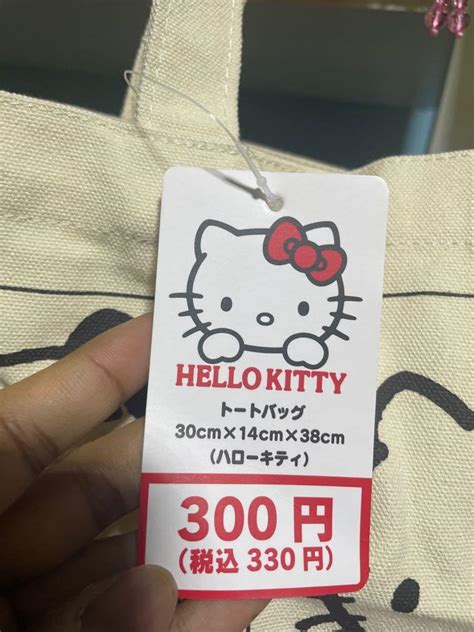 Hello Kitty Tote Bag Womens Fashion Bags And Wallets Tote Bags On Carousell