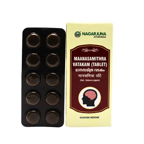 Shop Maanasamithra Vatakam 10 Tabs by Nagarjuna