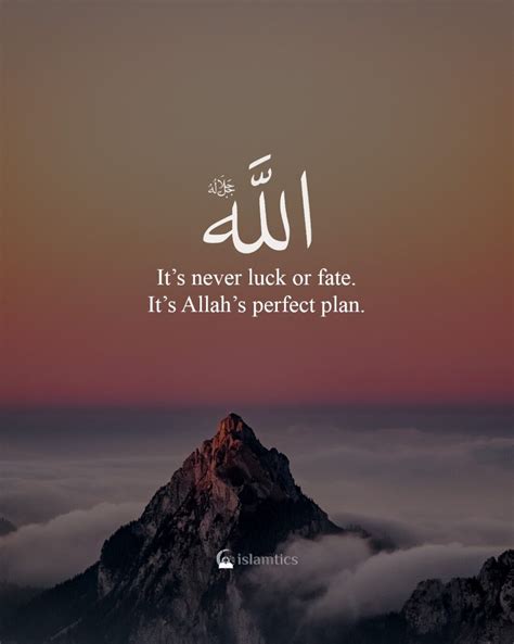 30 Allah Is The Best Planner Quotes With Images Islamtics