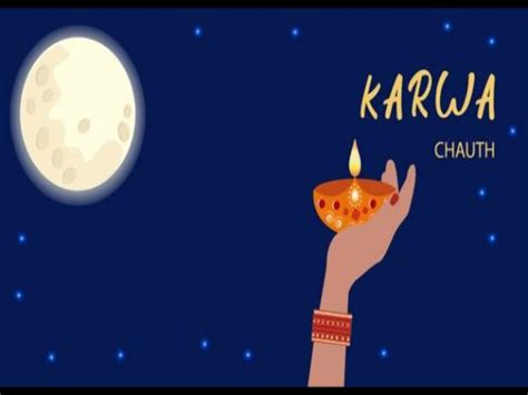 Karwa Chauth 2023 Moonrise Time How To Check City Wise Moonrise Time