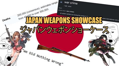 Japan Weapons Showcase Youtube