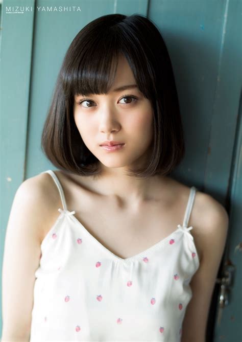 BUBKA 2017 May Japanese Magazine NMB48 AKB48 Girls Idol Minao Hori ...