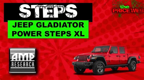 Jeep Gladiator Power Steps