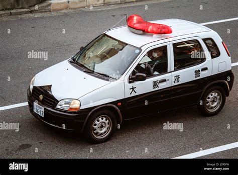 Japanese Police Car Stock Photo - Alamy