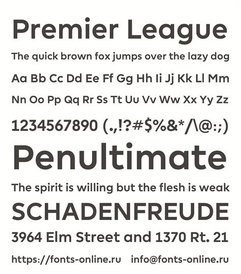 Premier League font