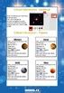 Scratch Solar System Simulation Space By The Teacher Bible Tpt