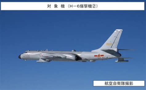 2架共軍轟炸機飛經沖繩周邊 日本戰機緊急升空 國際 中央社 Cna