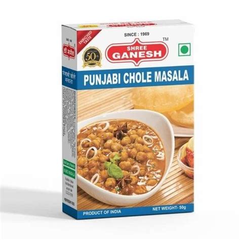 Unbleached Kraft Paperboard G Printed Chole Masala Packaging Box At