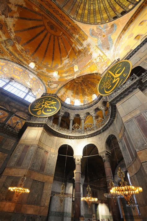 Ayasofya Museum Trabzon stock photo. Image of building - 5525674