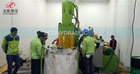 Automatic Vertical Hydraulic Metal Briquetting Press Machine For