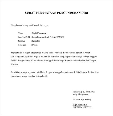 Contoh Surat Keterangan Polisi Idesurat My Id Hot Sex Picture