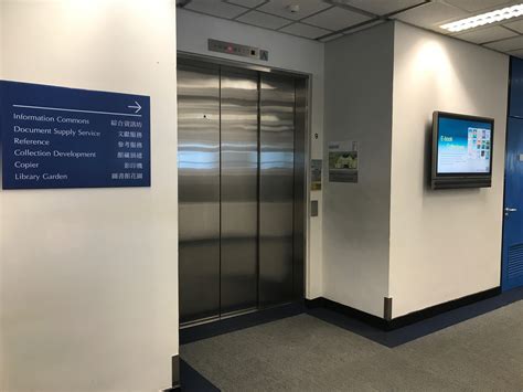 lift  gf hkust library floorplans