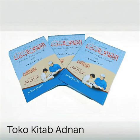 Jual Kitab Akhlaq Lil Banin Jilid Shopee Indonesia