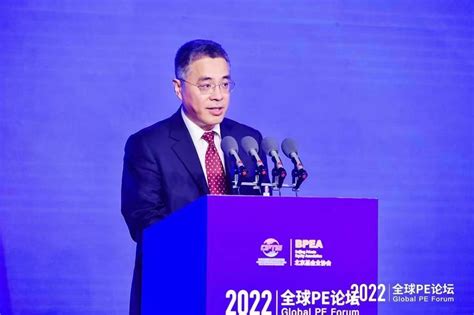 2022全球pe论坛成功举办 多方合力推动私募股权投资机构促发展北京时间