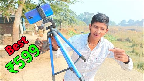 Best Youtubers Ke Liya Tripod Under Tripod Ll Best Tripod