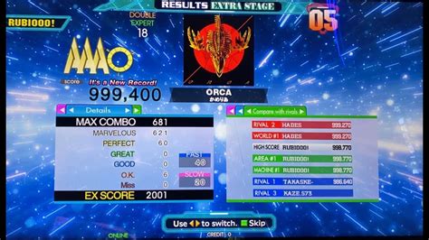 WORLD RECORD DDR A20 ORCA EDP 18 60p PFC YouTube