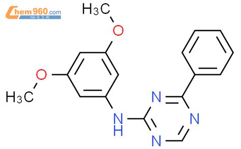 Triazin Amine N Dimethoxyphenyl Phenyl Cas