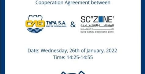 Cooperation Agreement Between Thpa S A And Suez Canal Economic Zone