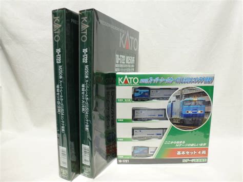 ヤフオク 【新品】kato 10 1721・10 1722・10 1723 M250系