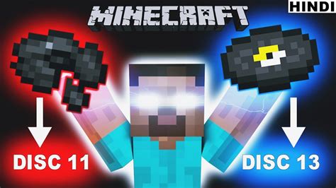 Disc 11 And 13 Story In Hindi Minecraft Minecraft Mysteries Episode