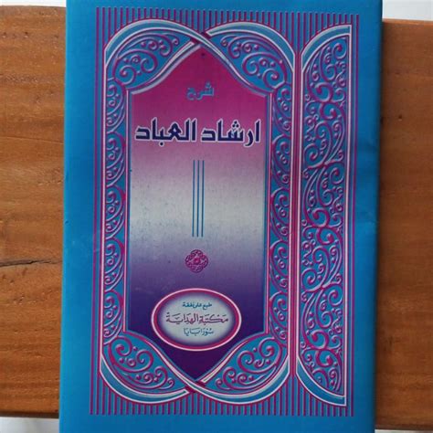 Jual Kitab Irsyadul Ibad Shopee Indonesia