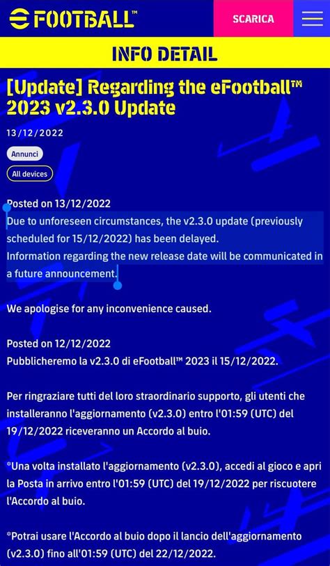 Pes Files Ru On Twitter Due To Unforeseen Circumstances The Update