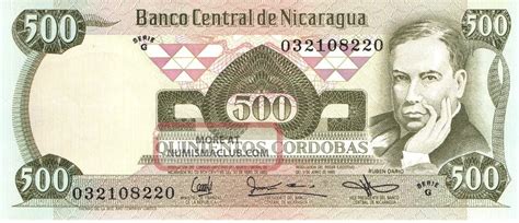 1985 Banco Central De Nicaragua 500 Cordobas Unc Pick 144 Serie G