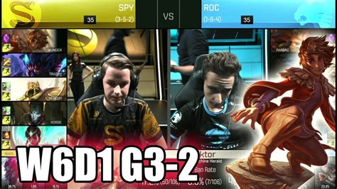 ROCCAT Vs Splyce Game 2 S6 EU LCS Summer 2016 Week 6 Day 1 ROC Vs