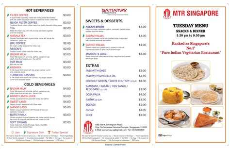 Menu – MTR Singapore