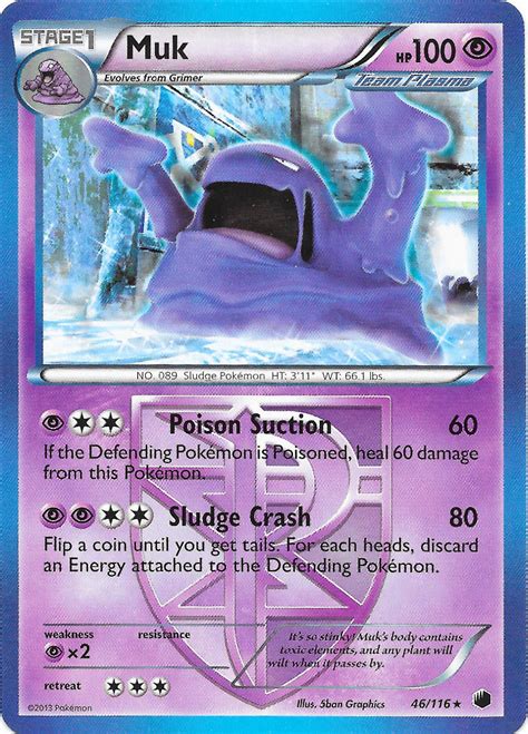 Muk Plasma Freeze Bulbapedia The Community Driven Pok Mon