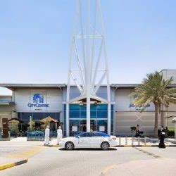 Ajman City Center – Ali Aljari Air Conditioning & HVAC Services