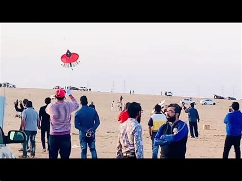 Biggest Patang Flying Patang Bazi Kite Flying YouTube