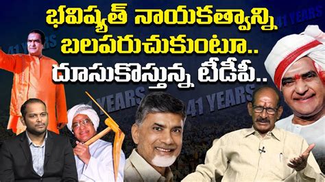 దసకసతనన టడప Analyst Srinivasa Rao on TDP Formation Day