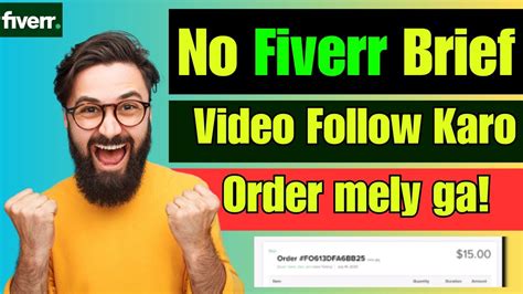 How To Get Fiverr Brief Orders On Fiverr In 2023 How To Get Fiverr Orders Easily Youtube