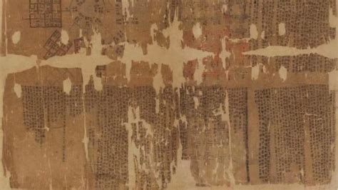 Unearthed silk fragments identified as part of ancient book - CGTN