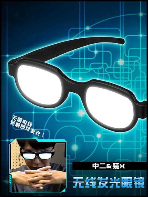 Anime Cosplay Costume Glasses Detective Conan Glasses Led Light Glasses Conan Masks