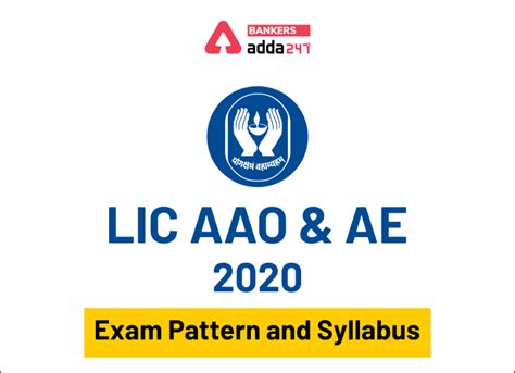 LIC AAO Syllabus And LIC AE Syllabus Exam Pattern For Prelims And